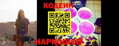 соль курить ск Гусиноозёрск