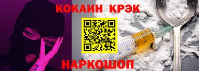 мефедрон мука Гусь-Хрустальный