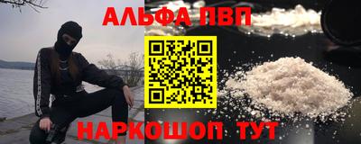мяу мяу мука Гусев