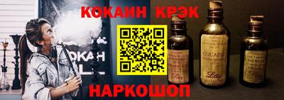 мяу мяу мука Гусев
