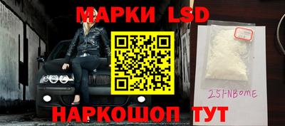 мяу мяу мука Гусев