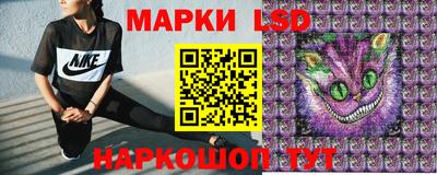 мяу мяу мука Гусев