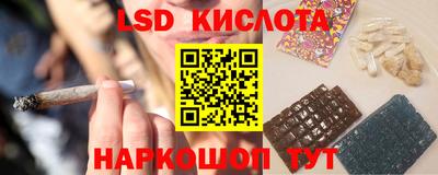 мефедрон мука Гусь-Хрустальный