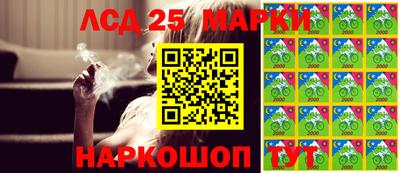 соль курить ск Гусиноозёрск