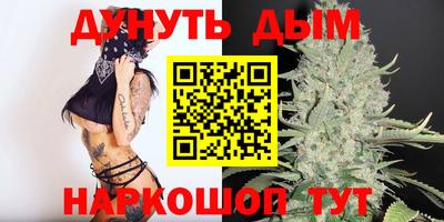 мефедрон мука Гусь-Хрустальный