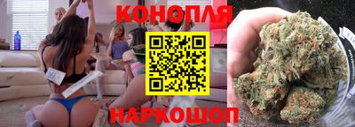 мефедрон мука Гусь-Хрустальный