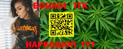 соль курить ск Гусиноозёрск