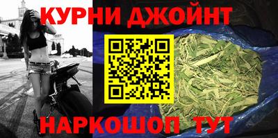 мяу мяу мука Гусев
