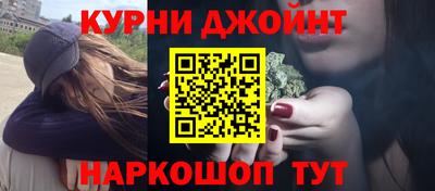 мяу мяу мука Гусев