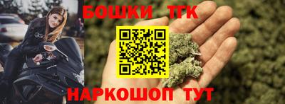 мяу мяу мука Гусев