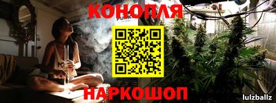 соль курить ск Гусиноозёрск