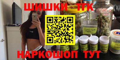 мяу мяу мука Гусев
