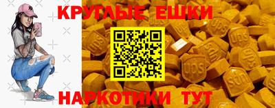 соль курить ск Гусиноозёрск