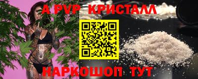 мяу мяу мука Гусев