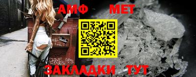 мяу мяу мука Гусев