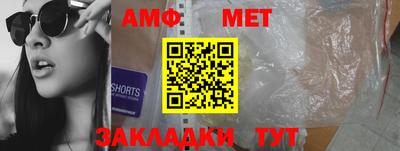 мяу мяу мука Гусев