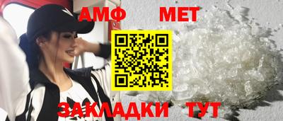 мяу мяу мука Гусев