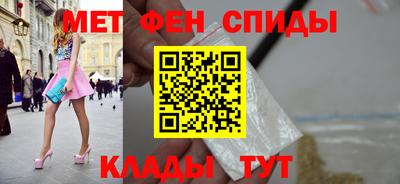 мефедрон мука Гусь-Хрустальный