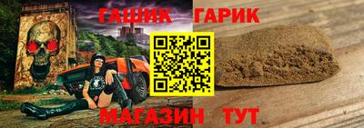 мяу мяу мука Гусев