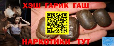 мяу мяу мука Гусев
